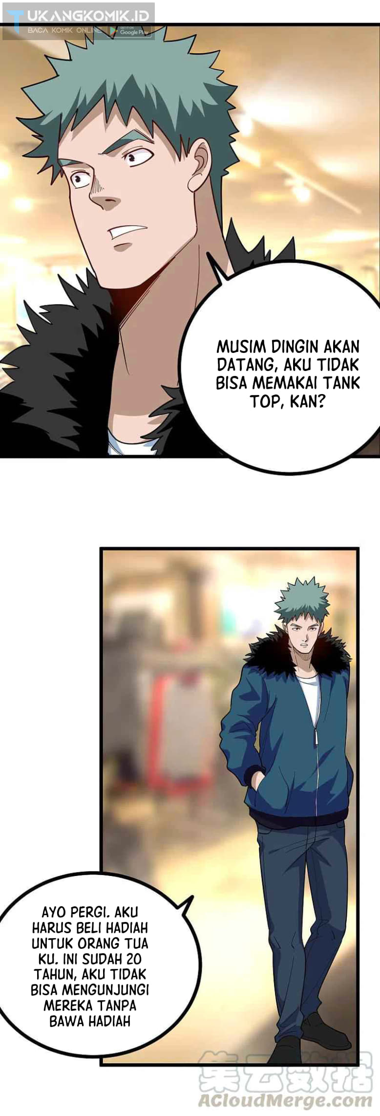 School Flower Master Chapter 249 Gambar 2